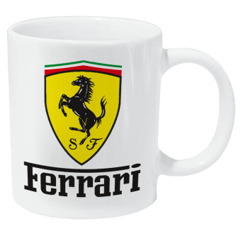 Ferrari S.p.A., Κούπα Giga, κεραμική, 590ml