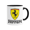 Ferrari S.p.A., Κούπα χρωματιστή μαύρη, κεραμική, 330ml