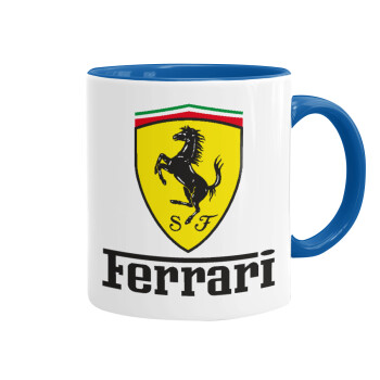 Ferrari S.p.A., Κούπα χρωματιστή μπλε, κεραμική, 330ml