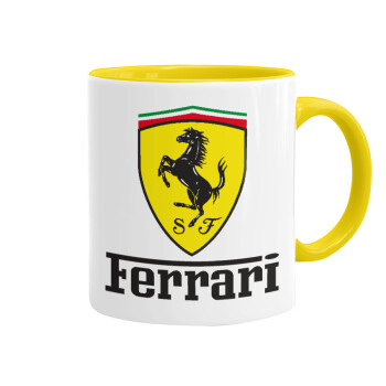 Ferrari S.p.A., Κούπα χρωματιστή κίτρινη, κεραμική, 330ml