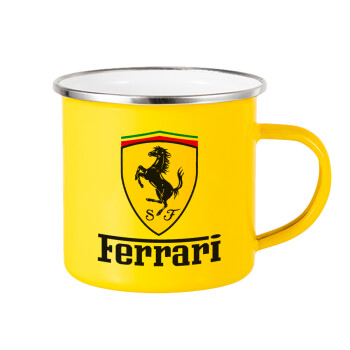 Ferrari S.p.A., Κούπα Μεταλλική εμαγιέ Κίτρινη 360ml
