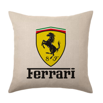 Ferrari S.p.A., Μαξιλάρι καναπέ ΛΙΝΟ 40x40cm περιέχεται το  γέμισμα