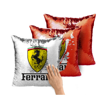 Ferrari S.p.A., Μαξιλάρι καναπέ Μαγικό Κόκκινο με πούλιες 40x40cm περιέχεται το γέμισμα