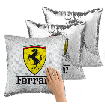 Ferrari S.p.A., Μαξιλάρι καναπέ Μαγικό Ασημένιο με πούλιες 40x40cm περιέχεται το γέμισμα