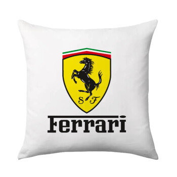 Ferrari S.p.A., Μαξιλάρι καναπέ 40x40cm περιέχεται το  γέμισμα