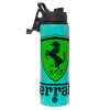 Metallic water bottle with safety lid, 850ml aluminum