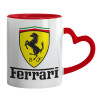 Mug heart red handle, ceramic, 330ml