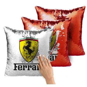 Ferrari S.p.A., Μαξιλάρι καναπέ Μαγικό Κόκκινο με πούλιες 40x40cm περιέχεται το γέμισμα