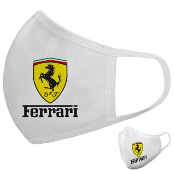 Ferrari S.p.A., Μάσκα υφασμάτινη υψηλής άνεσης παιδική (Δώρο πλαστική θήκη)