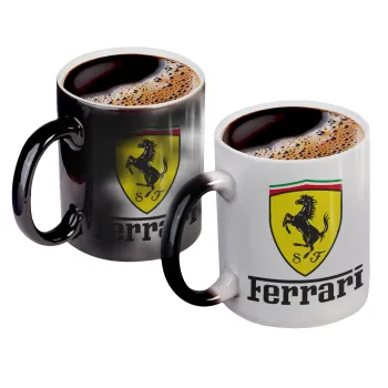 Ferrari S.p.A., Κούπα Μαγική, κεραμική, 330ml που αλλάζει χρώμα με το ζεστό ρόφημα