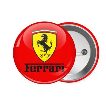 Ferrari S.p.A., Κονκάρδα παραμάνα 7.5cm