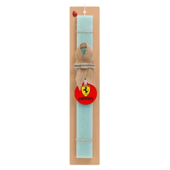 Ferrari S.p.A., Easter Set, wooden keychain & aromatic flat Easter candle (30cm) (TURQUOISE)