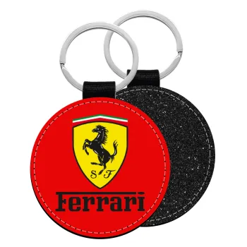 Ferrari S.p.A., Μπρελόκ Δερματίνη, στρογγυλό ΜΑΥΡΟ (5cm)