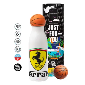 Ferrari S.p.A., Μπάλα μπάσκετ μεταλλικό παγούρι θερμός, διπλού τοιχώματος, 550ml