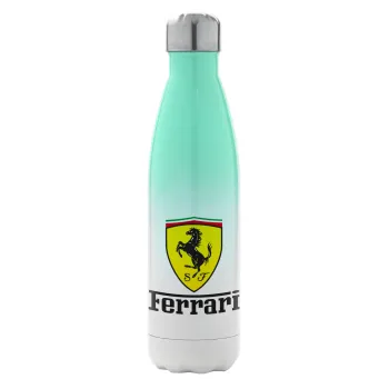 Ferrari S.p.A., Metal mug thermos Green/White (Stainless steel), double wall, 500ml