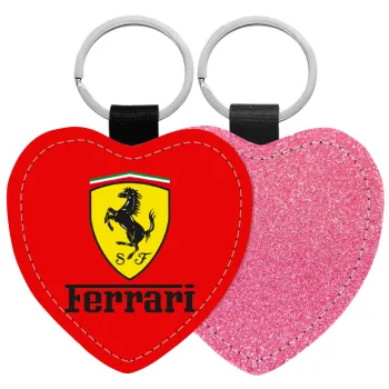 Ferrari S.p.A., Μπρελόκ PU δερμάτινο glitter καρδιά ΡΟΖ