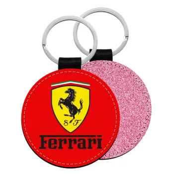 Ferrari S.p.A., Μπρελόκ Δερματίνη, στρογγυλό ΡΟΖ (5cm)