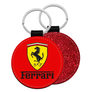 Ferrari S.p.A., Μπρελόκ Δερματίνη, στρογγυλό ΚΟΚΚΙΝΟ (5cm)
