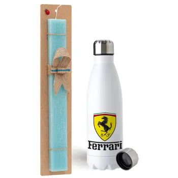 Ferrari S.p.A., Easter Set, metallic stainless steel water bottle (750ml) & aromatic flat Easter candle (30cm) (TURQUOISE)