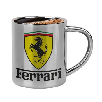 Ferrari S.p.A., Κουπάκι μεταλλικό διπλού τοιχώματος για espresso (220ml)