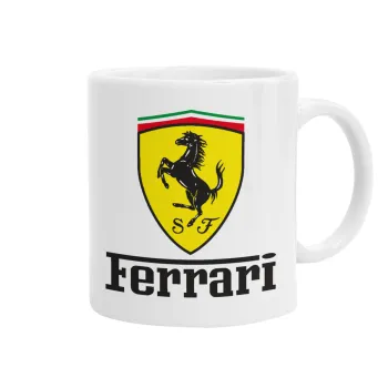 Ferrari S.p.A., Ceramic coffee mug, 330ml