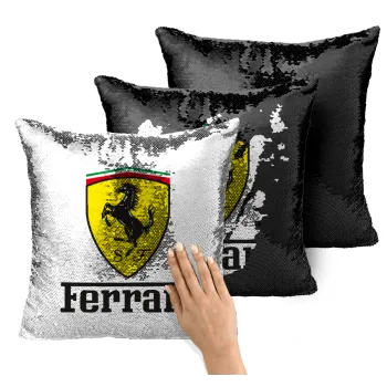 Ferrari S.p.A., Μαξιλάρι καναπέ Μαγικό Μαύρο με πούλιες 40x40cm περιέχεται το γέμισμα