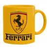 Ceramic coffee mug yellow, 330ml