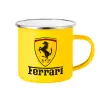 Yellow Enamel Metallic Cup 360ml