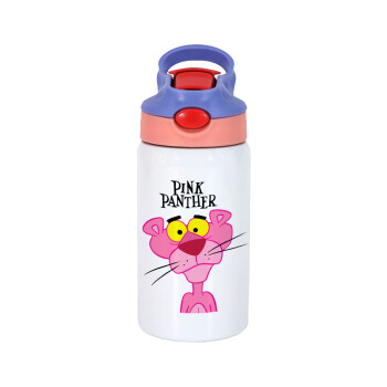 Pink Panther cartoon, Children's hot water bottle, stainless steel, with safety straw, pink/purple (350ml)