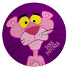 Pink Panther cartoon, Επιφάνεια κοπής γυάλινη στρογγυλή (30cm)