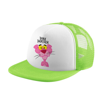 Pink Panther cartoon, Καπέλο παιδικό Soft Trucker με Δίχτυ Πράσινο/Λευκό