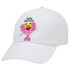 Pink Panther cartoon, Καπέλο ενηλίκων Jockey Λευκό (snapback, 5-φύλλο, unisex)