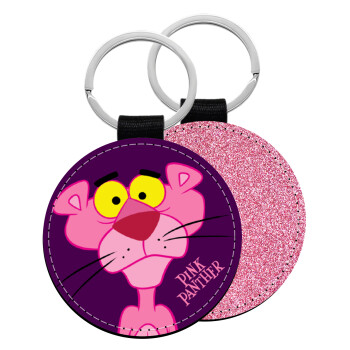 Pink Panther cartoon, Μπρελόκ Δερματίνη, στρογγυλό ΡΟΖ (5cm)
