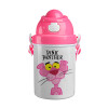 Pink Panther cartoon, Ροζ παιδικό παγούρι πλαστικό (BPA-FREE) με καπάκι ασφαλείας, κορδόνι και καλαμάκι, 400ml