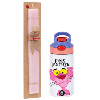 Pink Panther cartoon, Πασχαλινό Σετ, Παιδικό παγούρι θερμό, ανοξείδωτο, με καλαμάκι ασφαλείας, ροζ/μωβ (350ml) & πασχαλινή λαμπάδα αρωματική πλακέ (30cm) (ΡΟΖ)