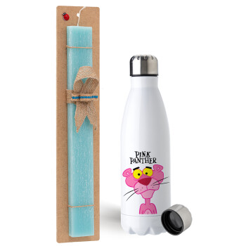 Pink Panther cartoon, Easter Set, metallic stainless steel water bottle (750ml) & aromatic flat Easter candle (30cm) (TURQUOISE)