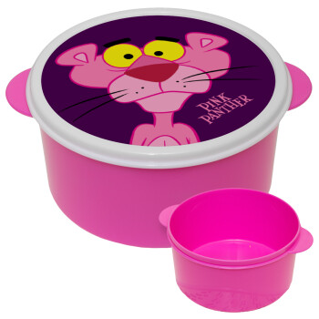 Pink Panther cartoon, ΡΟΖ παιδικό δοχείο φαγητού (lunchbox) πλαστικό (BPA-FREE) Lunch Βox M16 x Π16 x Υ8cm