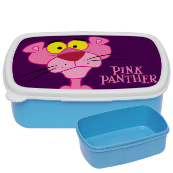 Pink Panther cartoon, ΜΠΛΕ παιδικό δοχείο φαγητού (lunchbox) πλαστικό (BPA-FREE) Lunch Βox M18 x Π13 x Υ6cm