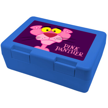Pink Panther cartoon, Παιδικό δοχείο κολατσιού ΜΠΛΕ 185x128x65mm (BPA free πλαστικό)