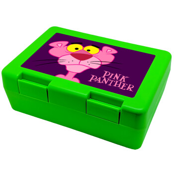 Pink Panther cartoon, Παιδικό δοχείο κολατσιού ΠΡΑΣΙΝΟ 185x128x65mm (BPA free πλαστικό)