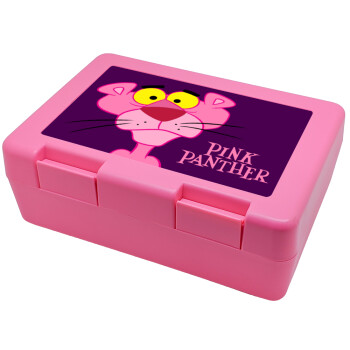 Pink Panther cartoon, Παιδικό δοχείο κολατσιού ΡΟΖ 185x128x65mm (BPA free πλαστικό)