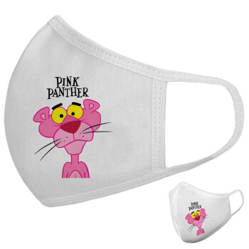 Pink Panther cartoon, Μάσκα υφασμάτινη υψηλής άνεσης παιδική (Δώρο πλαστική θήκη)