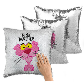 Pink Panther cartoon, Μαξιλάρι καναπέ Μαγικό Ασημένιο με πούλιες 40x40cm περιέχεται το γέμισμα