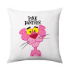Pink Panther cartoon, Μαξιλάρι καναπέ 40x40cm περιέχεται το  γέμισμα