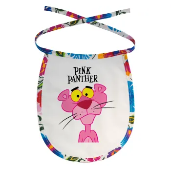Pink Panther cartoon, Σαλιάρα μωρού αλέκιαστη με κορδόνι Χρωματιστή