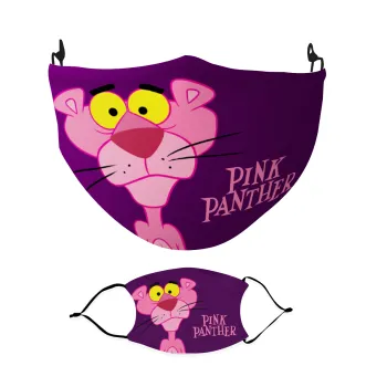 Pink Panther cartoon, Μάσκα υφασμάτινη Ενηλίκων πολλαπλών στρώσεων με υποδοχή φίλτρου