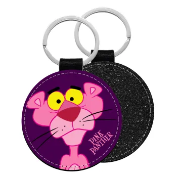Pink Panther cartoon, Μπρελόκ Δερματίνη, στρογγυλό ΜΑΥΡΟ (5cm)