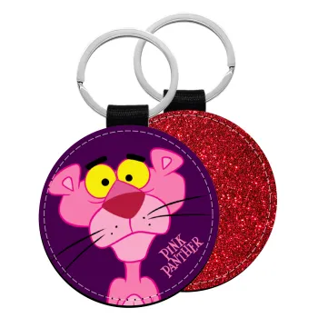 Pink Panther cartoon, Μπρελόκ Δερματίνη, στρογγυλό ΚΟΚΚΙΝΟ (5cm)