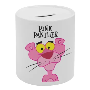 Pink Panther cartoon, Κουμπαράς πορσελάνης με τάπα
