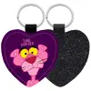 Μπρελόκ PU δερμάτινο glitter καρδιά ΜΑΥΡΟ